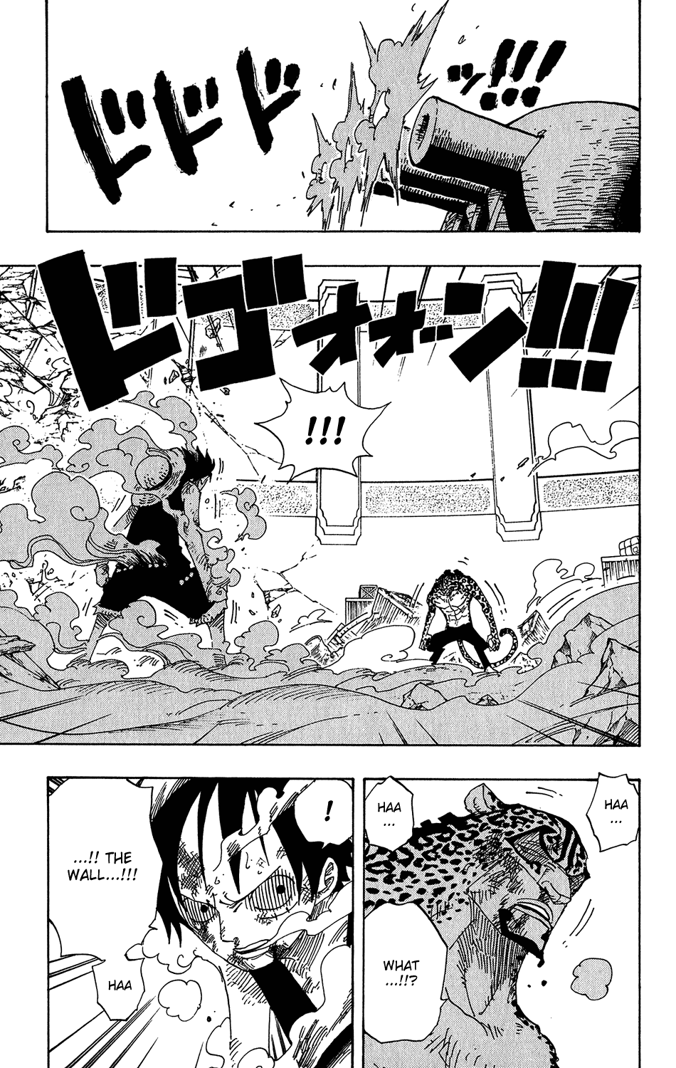 One Piece, Chapter 426 image 03